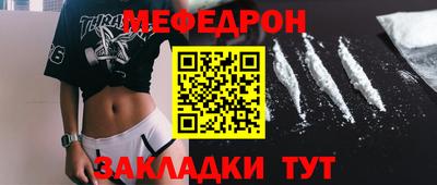 тгк Кумертау