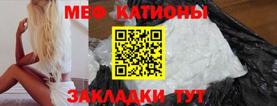 тгк Кумертау