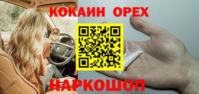 тгк Кумертау