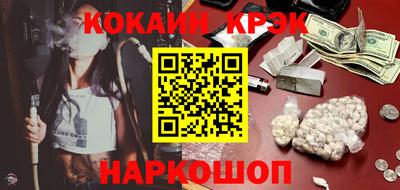 тгк Кумертау