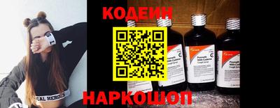 тгк Кумертау