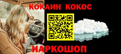сатива Кунгур