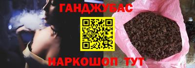 тгк Кумертау