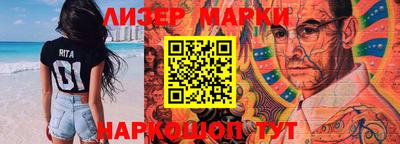тгк Кумертау