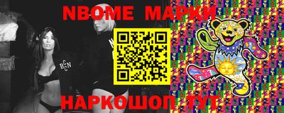 каннабис Кулебаки