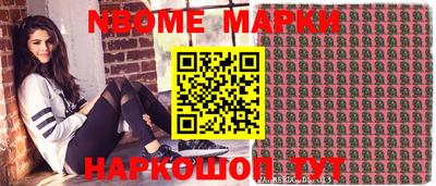 тгк Кумертау