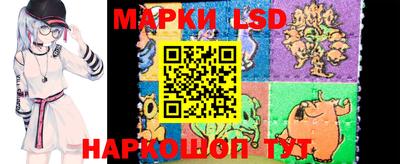 каннабис Кулебаки