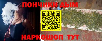 сатива Кунгур