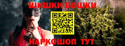 каннабис Кулебаки