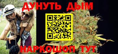 тгк Кумертау
