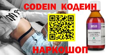 каннабис Кулебаки