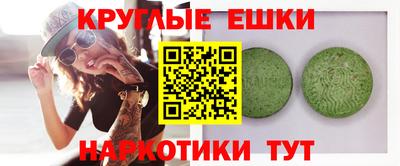 сатива Кунгур