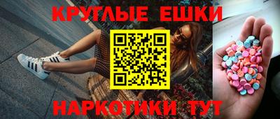 сатива Кунгур