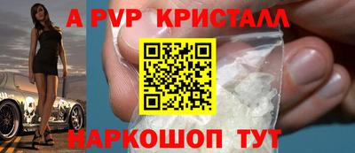 тгк Кумертау