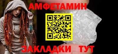 каннабис Кулебаки