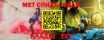 тгк Кумертау
