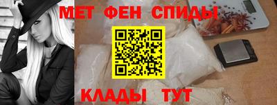 тгк Кумертау