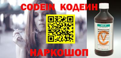 сатива Кунгур