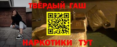 сатива Кунгур