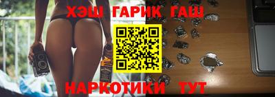 сатива Кунгур