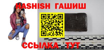 каннабис Кулебаки