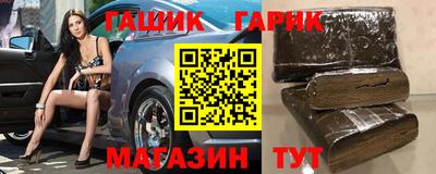 сатива Кунгур