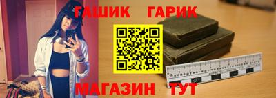 каннабис Кулебаки