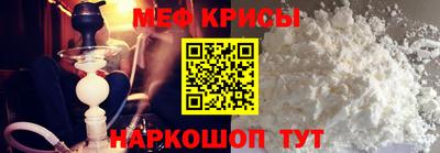 сатива Кунгур