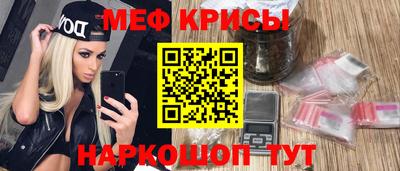 каннабис Кулебаки