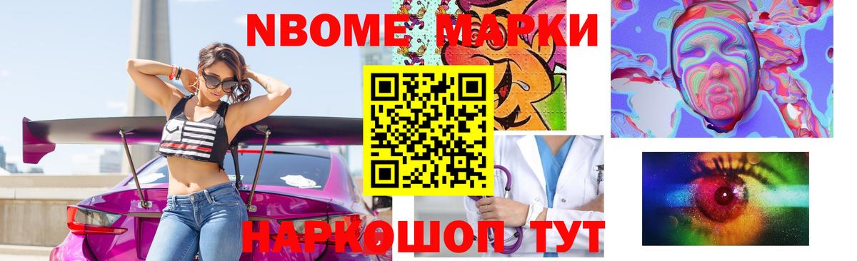 ЛСД экстази ecstasy Королёв