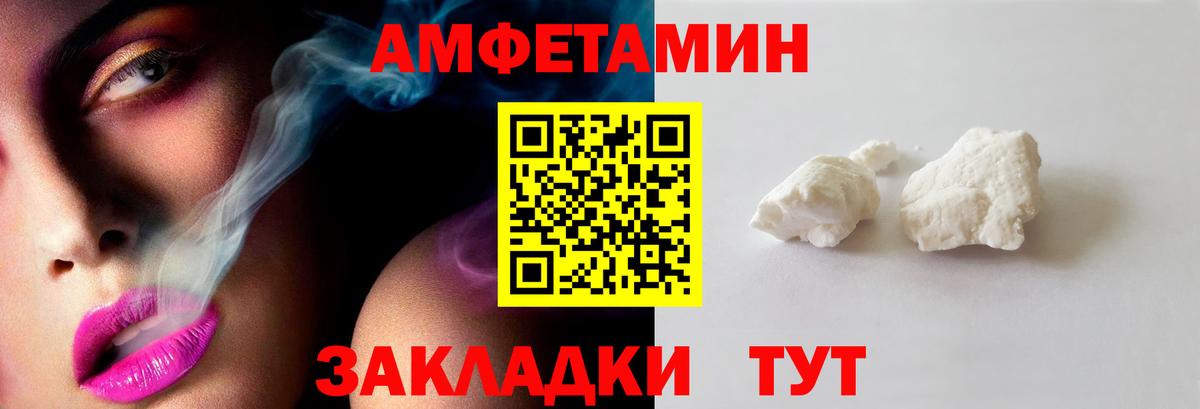 КОКАИН Королёв
